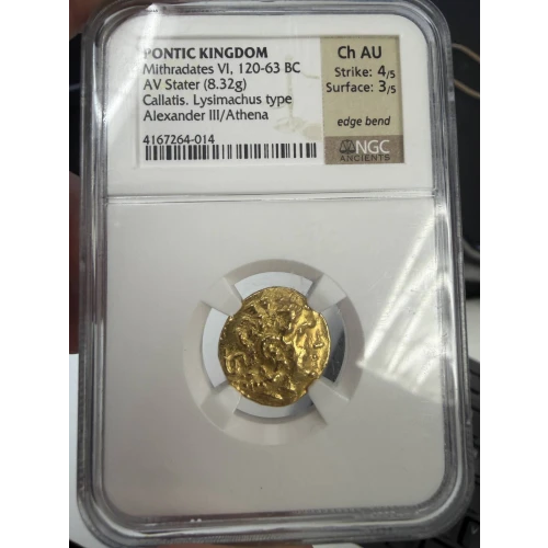 1 Stater (3)