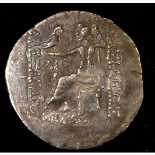 125-65 BC Alexander 'the Great', AR Tetradrachm VF