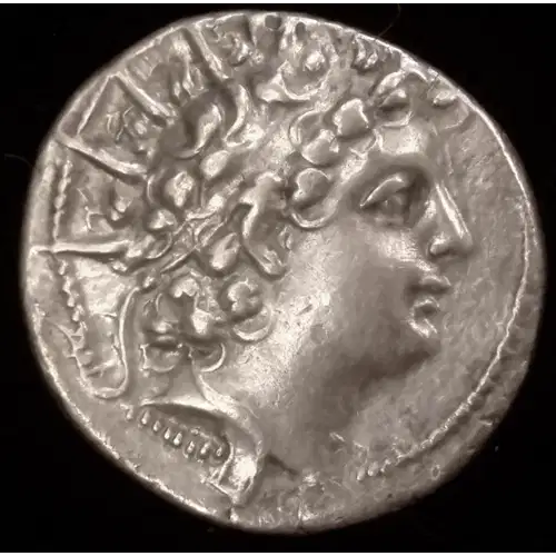144-142 BC Antiochus VI, AR Drachm Good VF