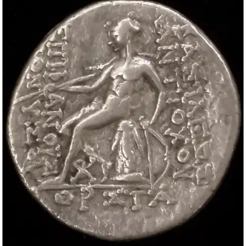 144-142 BC Antiochus VI, AR Drachm Good VF (2)
