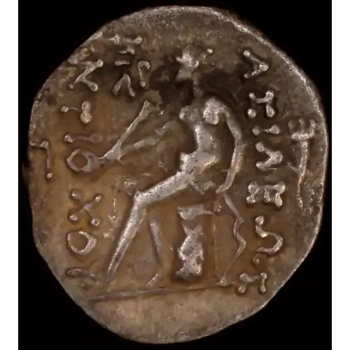 175-164 BC Antiochos IV, AR Drachm VF