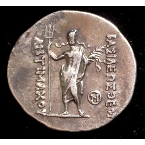 180-170 BC Antimachus I, AR Drachm Good VF (2)