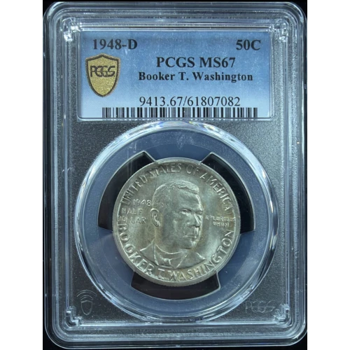 1948-D 50C Booker T. Washington (5)