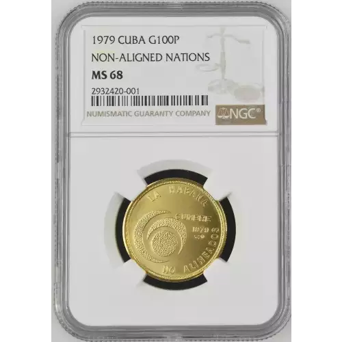 1979 Cuba 100 Pesos