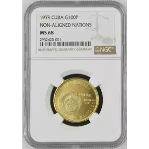 1979 Cuba 100 Pesos