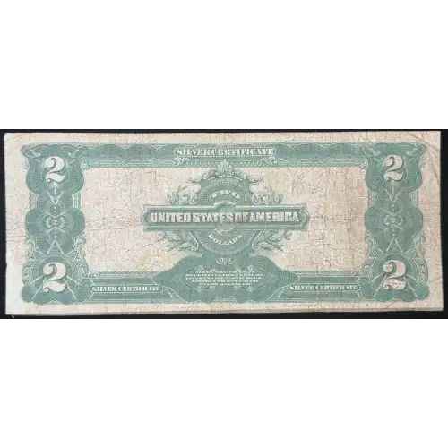 $2 1899 Blue Silver Certificates 256 (2)