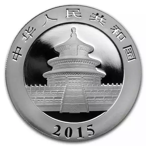 2015 1oz Chinese Silver Panda (3)