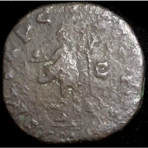 260-261 Postumus, AE Double Sestertius Good (2)