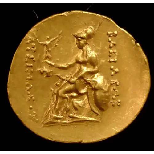 305-281 BC Kings of Thrace, Byzantion AV Stater EF