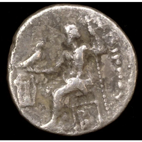 323-319 BC Philip III Arrhidaios, AR Drachm Fine (2)