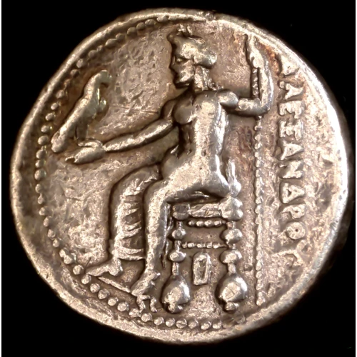 333-327 BC Alexander 'the Great' (Lifetime), AR Tetradrachm VF (2)