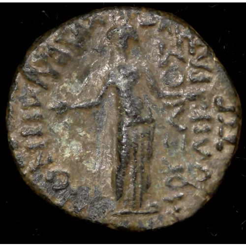 37-41 Cara, Cidrama, Caligula, AE Unit VF (2)