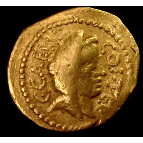 46 BC Julius Caesar, AV Aureus About VF