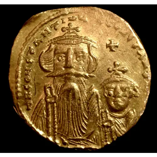 654-659 Constans II w/ Constantine IV, AV Solidus EF (2)