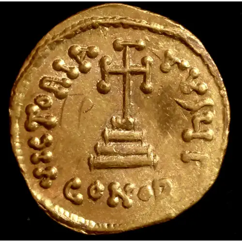 654-659 Constans II w/ Constantine IV, AV Solidus EF