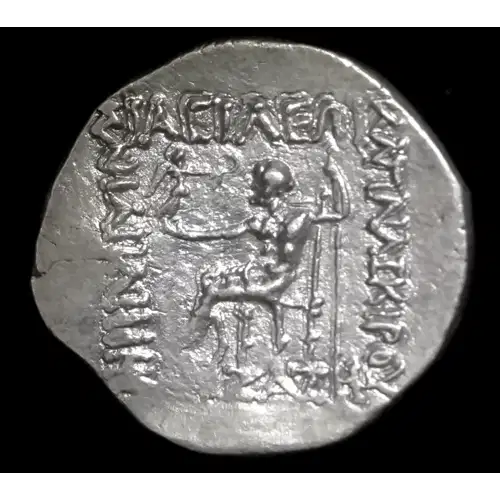 82-72 BC Kamnaskires III, AR Tetradrachm EF (2)
