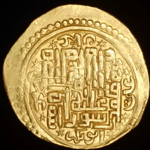 Abu Sa'id, 6.94g, AV Dinar