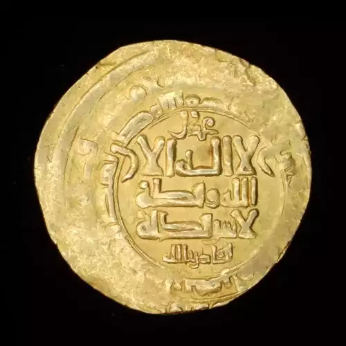 Abu'l-Qasim Mahmud, 4.16g AV Dinar
