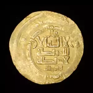 Abu'l-Qasim Mahmud, 4.16g AV Dinar