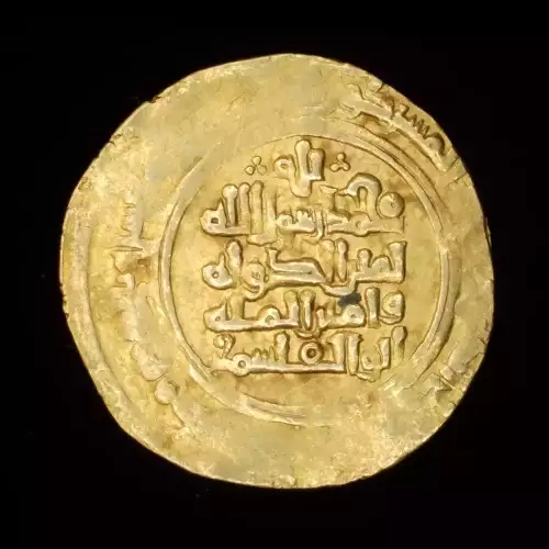 Abu'l-Qasim Mahmud, 4.16g AV Dinar (2)