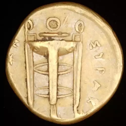 Agathokles, Syracuse, EL Hemistater (2)