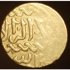 al-Ashraf Sayf al-Din Qa'itbay, 3.38g, AV Ashrafi