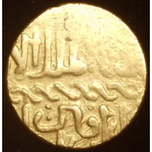 al-Ashraf Sayf al-Din Qa'itbay, 3.38g, AV Ashrafi (2)