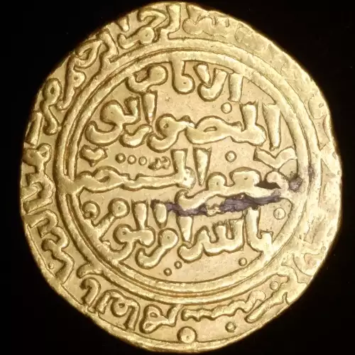 al-Kamil Muhammad I, 6.18g, AV Dinar