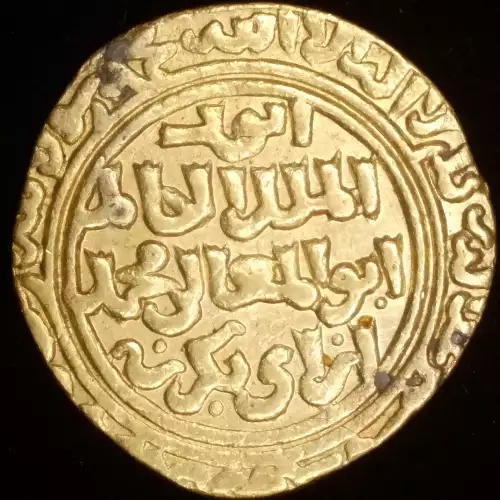 al-Kamil Muhammad I, 6.45g, AV Dinar