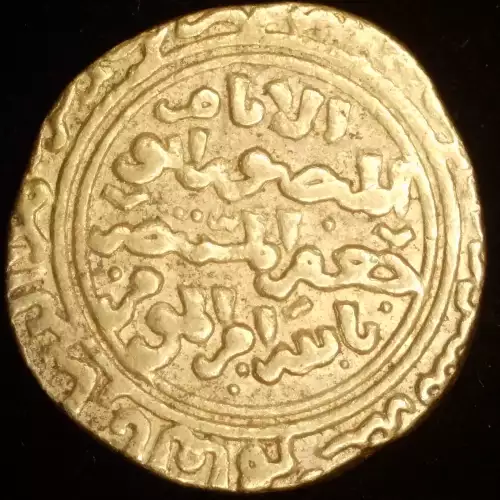 al-Kamil Muhammad I, 6.45g, AV Dinar (2)