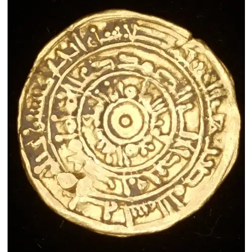 Al Mu'izz li-Din Allah, 4.22g AV Dinar