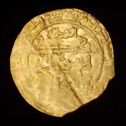 Al-Nasir, 4.06g AV Dinar (2)