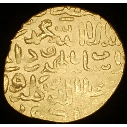 al-Zahir Barquq, 7.20g AV Dinar