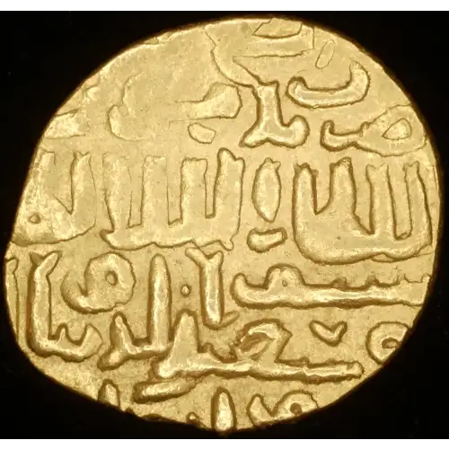 al-Zahir Barquq, 7.20g AV Dinar (2)