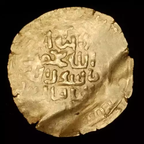 'Ala al-Din Muhammad II, 3.24g AV Dinar