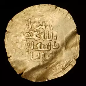 'Ala al-Din Muhammad II, 3.24g AV Dinar
