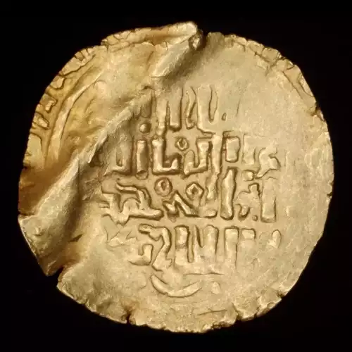 'Ala al-Din Muhammad II, 3.24g AV Dinar