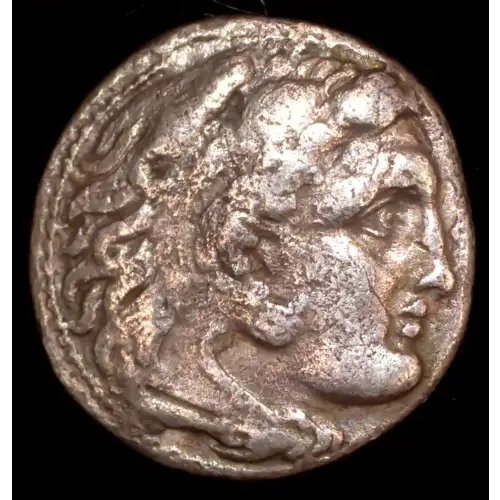 Alexander 'the Great', AR Drachm (2)