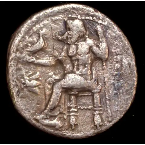 Alexander 'the Great', AR Drachm