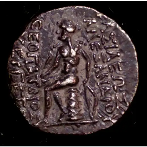 Alexander I Balas, AR Drachm