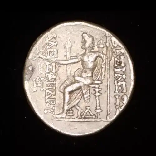 Alexander II 
