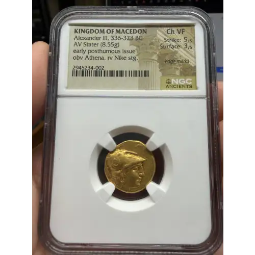 Alexander III 'the Great' (Posthumous), AV Stater (3)