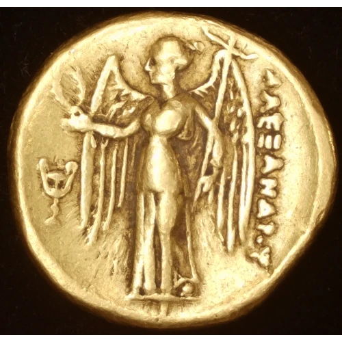 Alexander III 'the Great' (Posthumous), AV Stater
