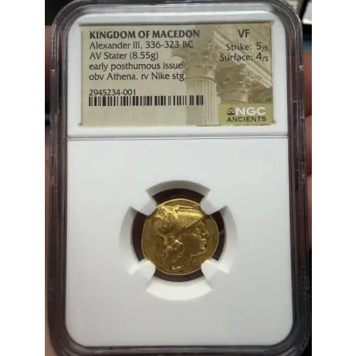 Alexander III 'the Great' (Posthumous), AV Stater
