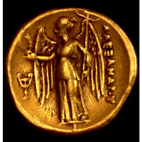 Alexander III 'the Great' (Posthumous), AV Stater (3)