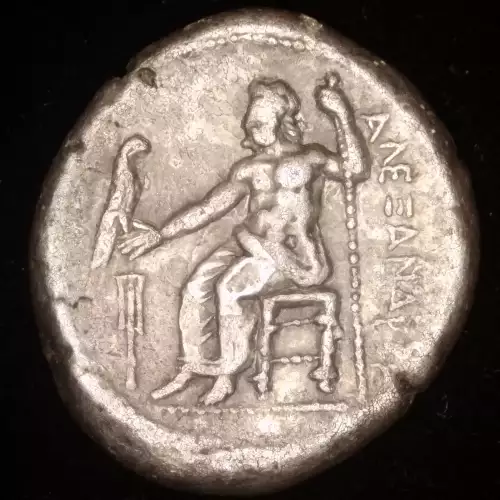Alexander 'the Great' (Lifetime), AR Tetradrachm (2)