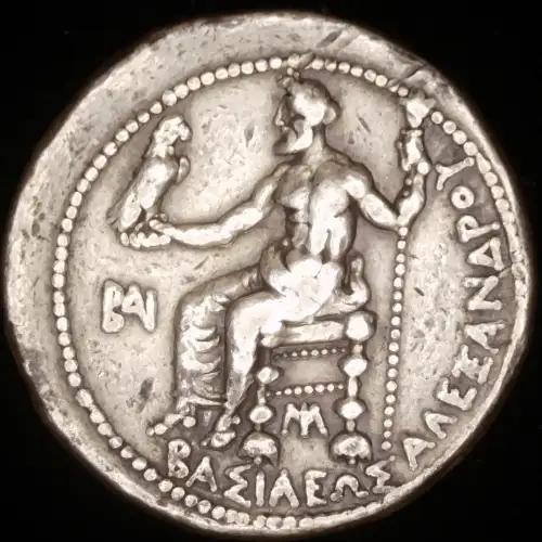 Alexander 'the Great' (Lifetime), AR Tetradrachm
