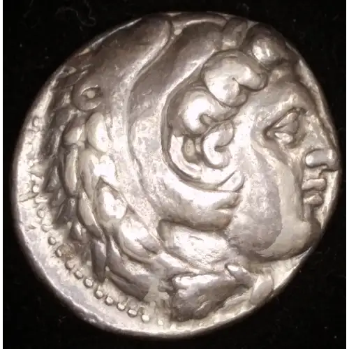 Alexander 'the Great' (Lifetime), AR Tetradrachm