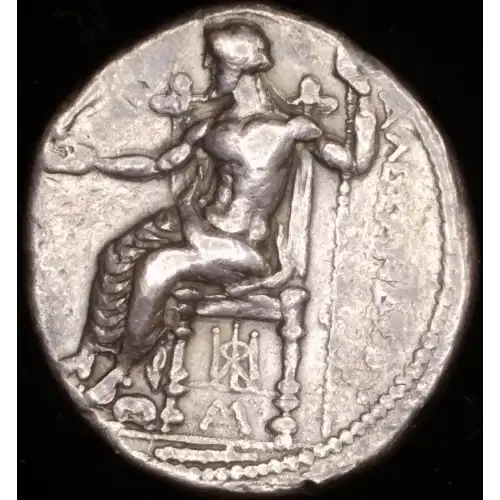Alexander 'the Great' (Lifetime), AR Tetradrachm (2)