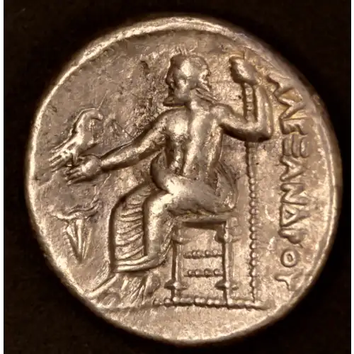 Alexander 'the Great' (Lifetime), AR Tetradrachm